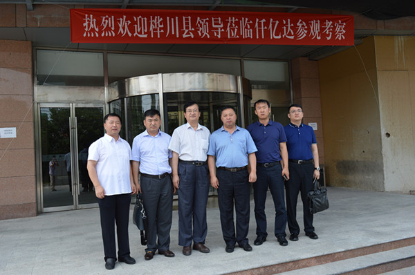 澳门尼威斯人831999热烈欢迎黑龙江桦川县领导到访，洽谈合作