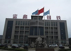 芜湖市富鑫钢铁变频节能项目年节省电量1844.8万KWH