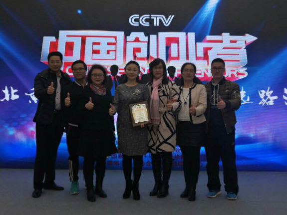 澳门尼威斯人总裁王元圆参加央视《中国业者》，荣获“月度亚军”。
