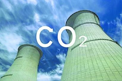 祝贺澳门尼威斯人与阜生物热电公司达成碳交易合作